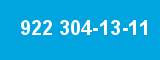 922 304-13-11 922 304-13-11